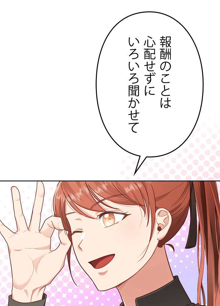P99