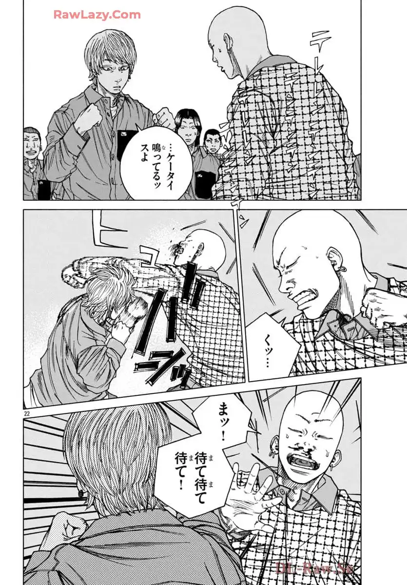 P22
