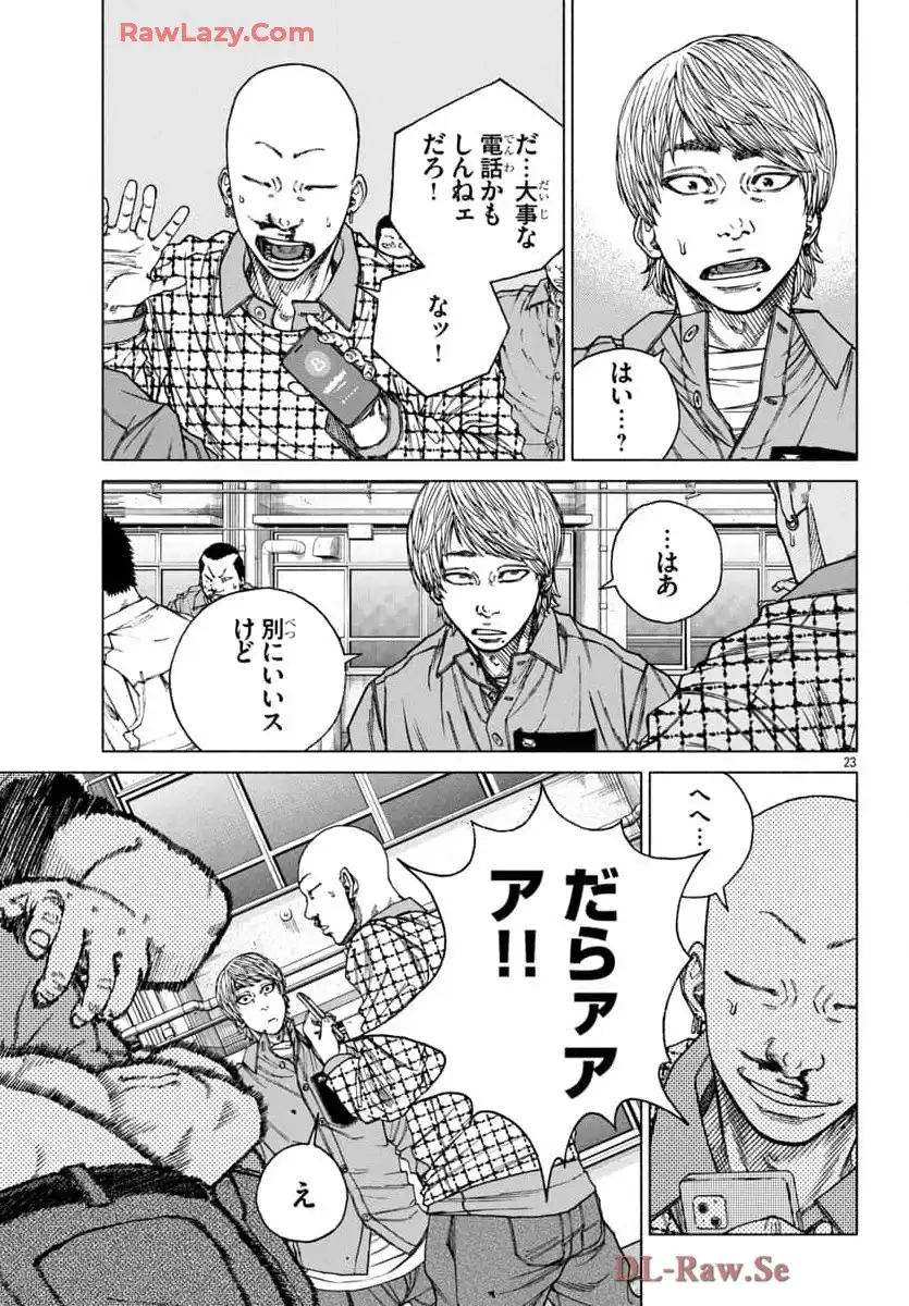 P23