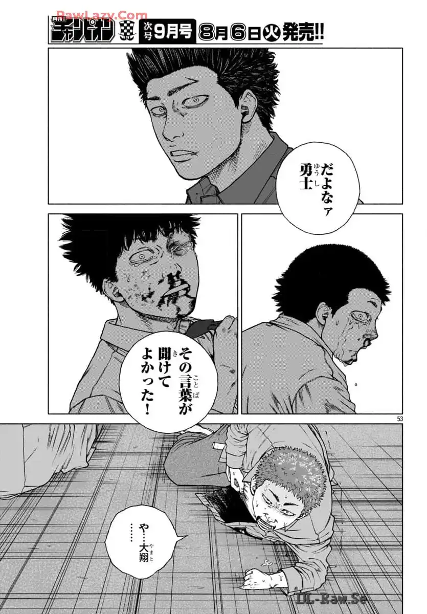 P55
