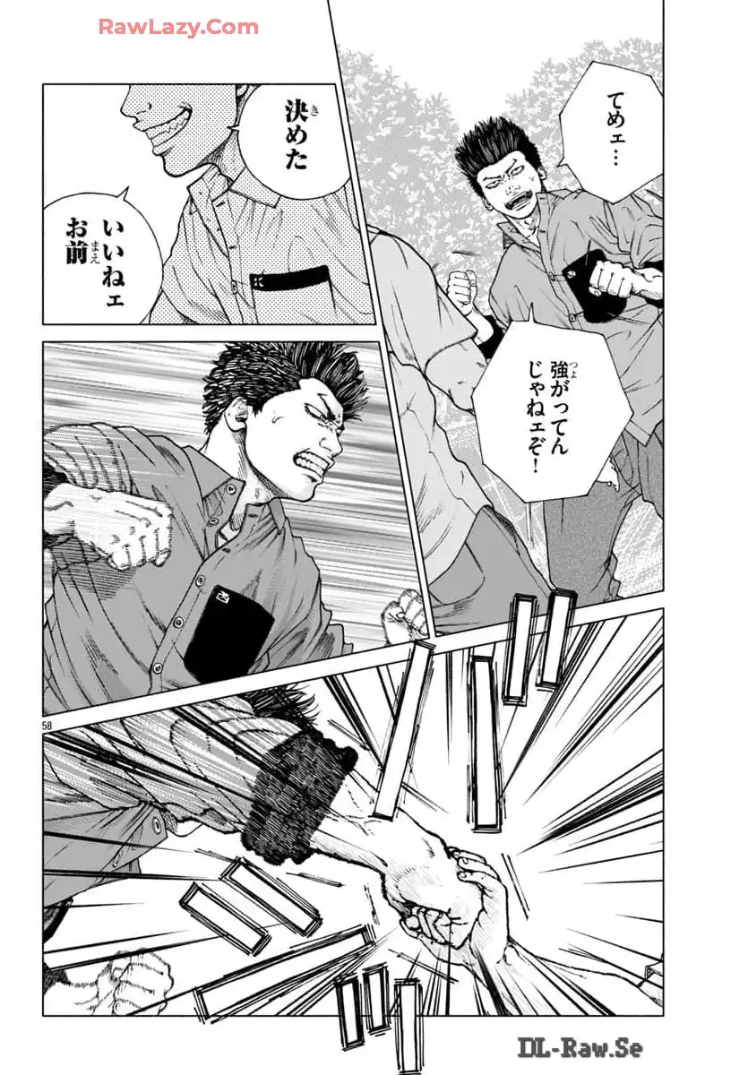 P60