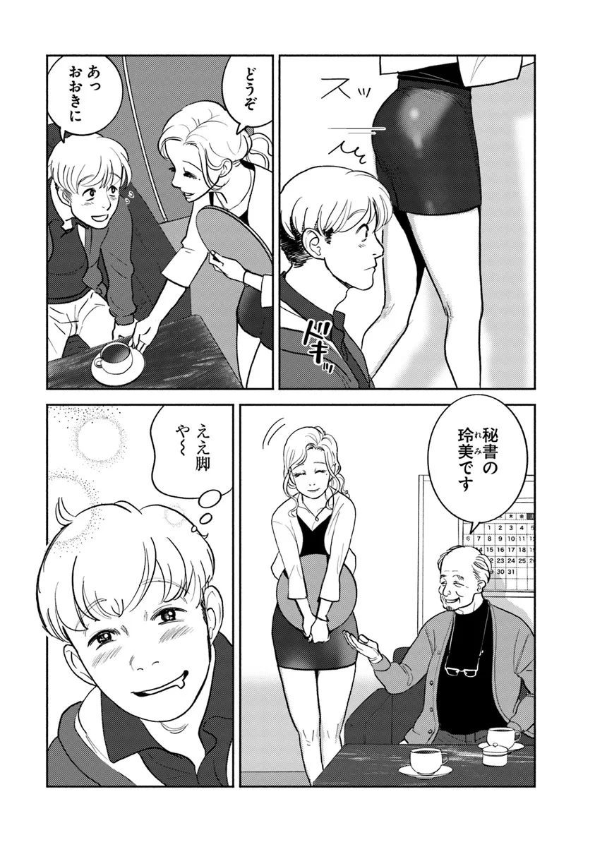 P27