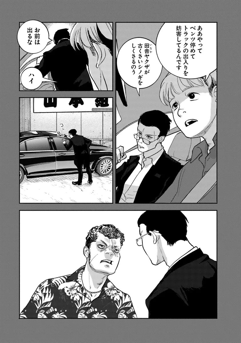P33