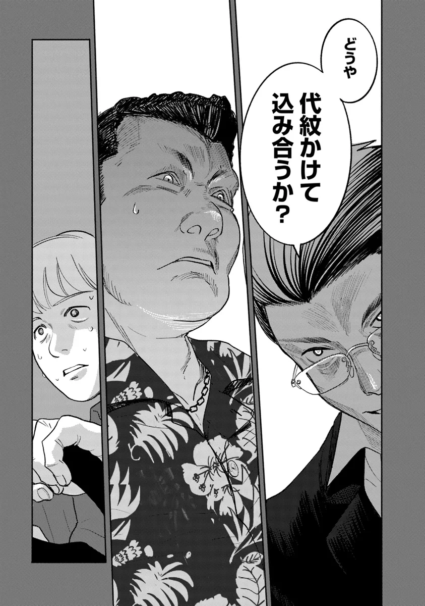P35