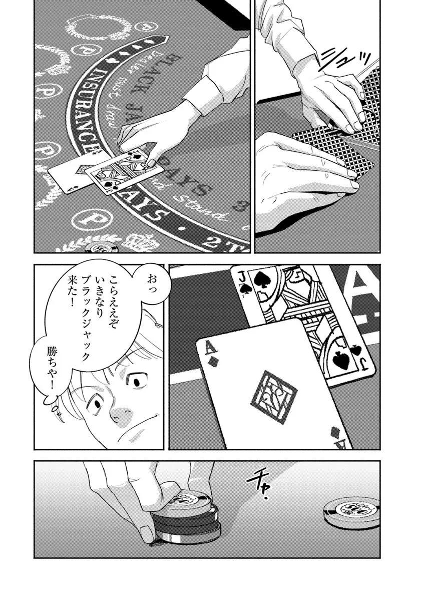 P13