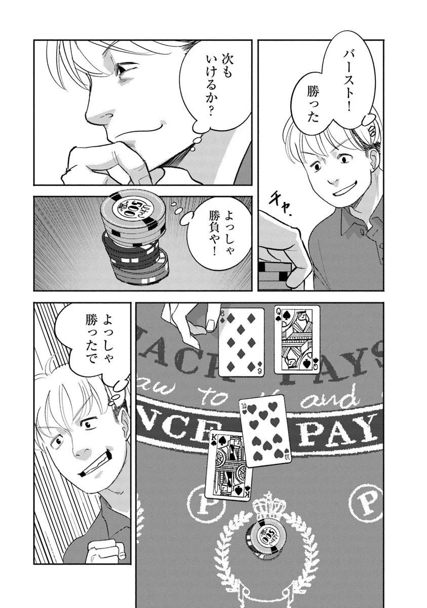 P15