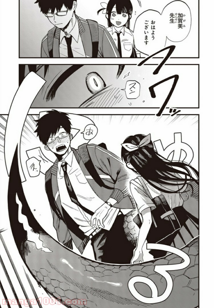 P7