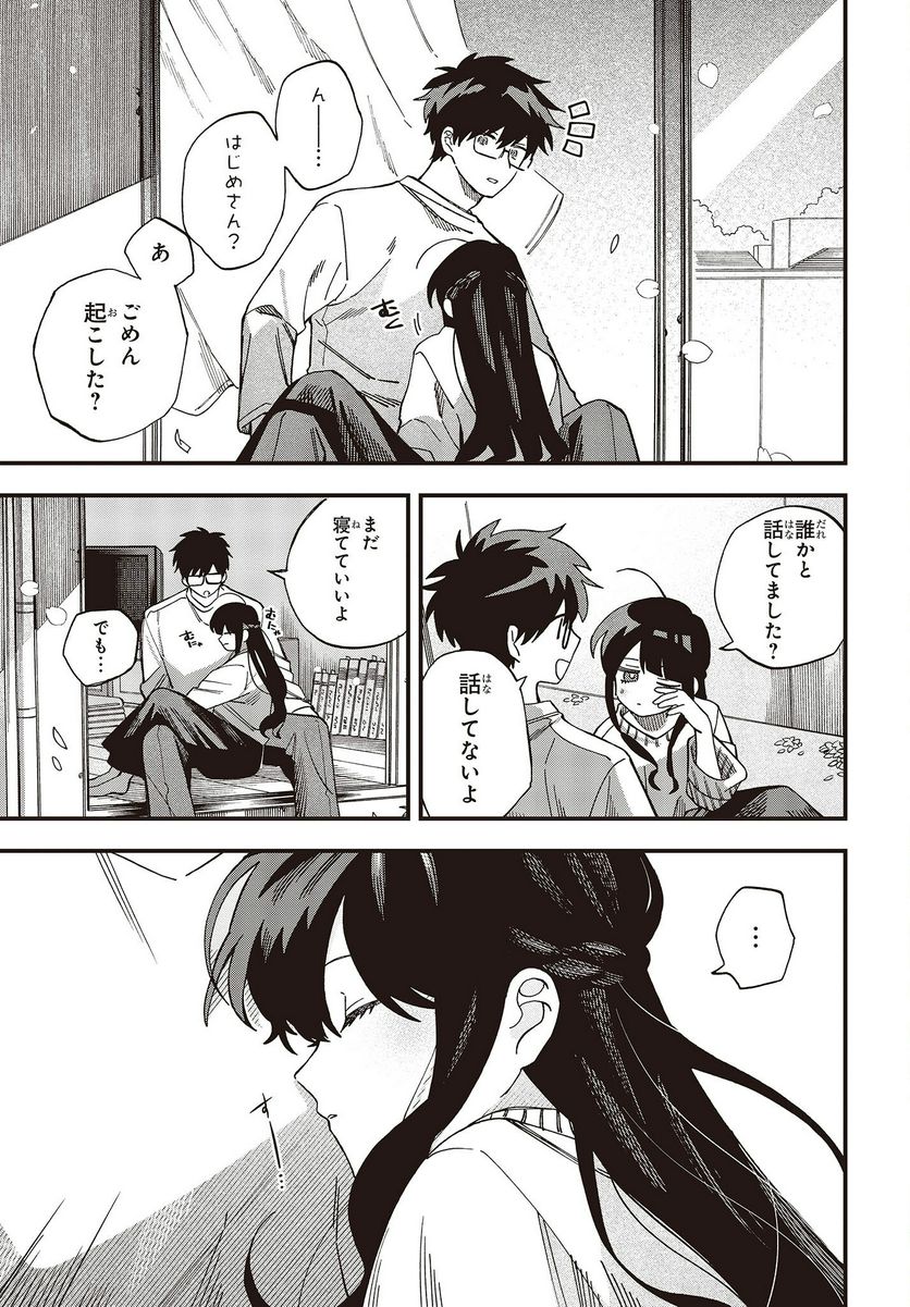 P27