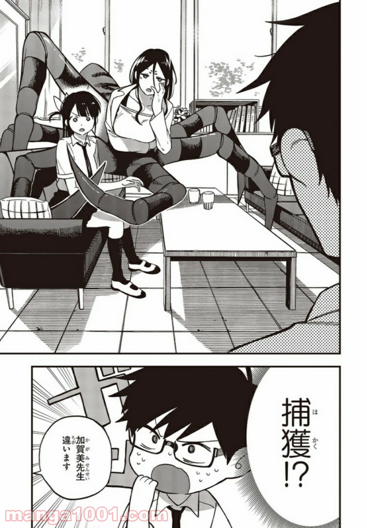 P7