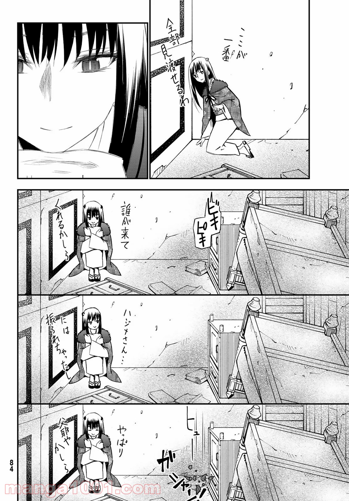 P20