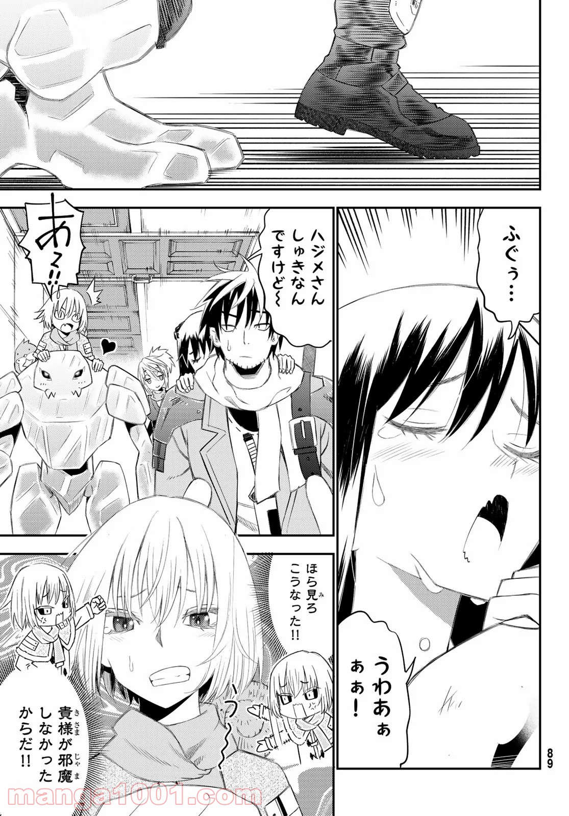 P25
