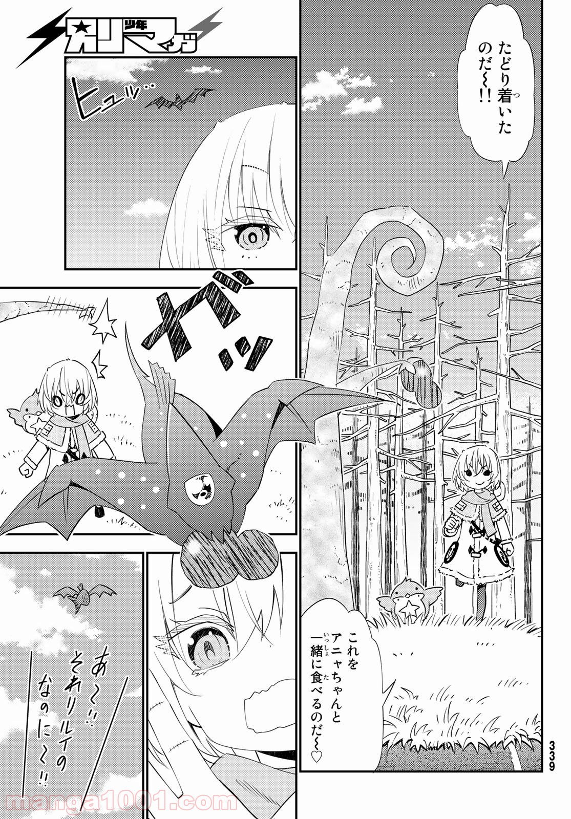 P21