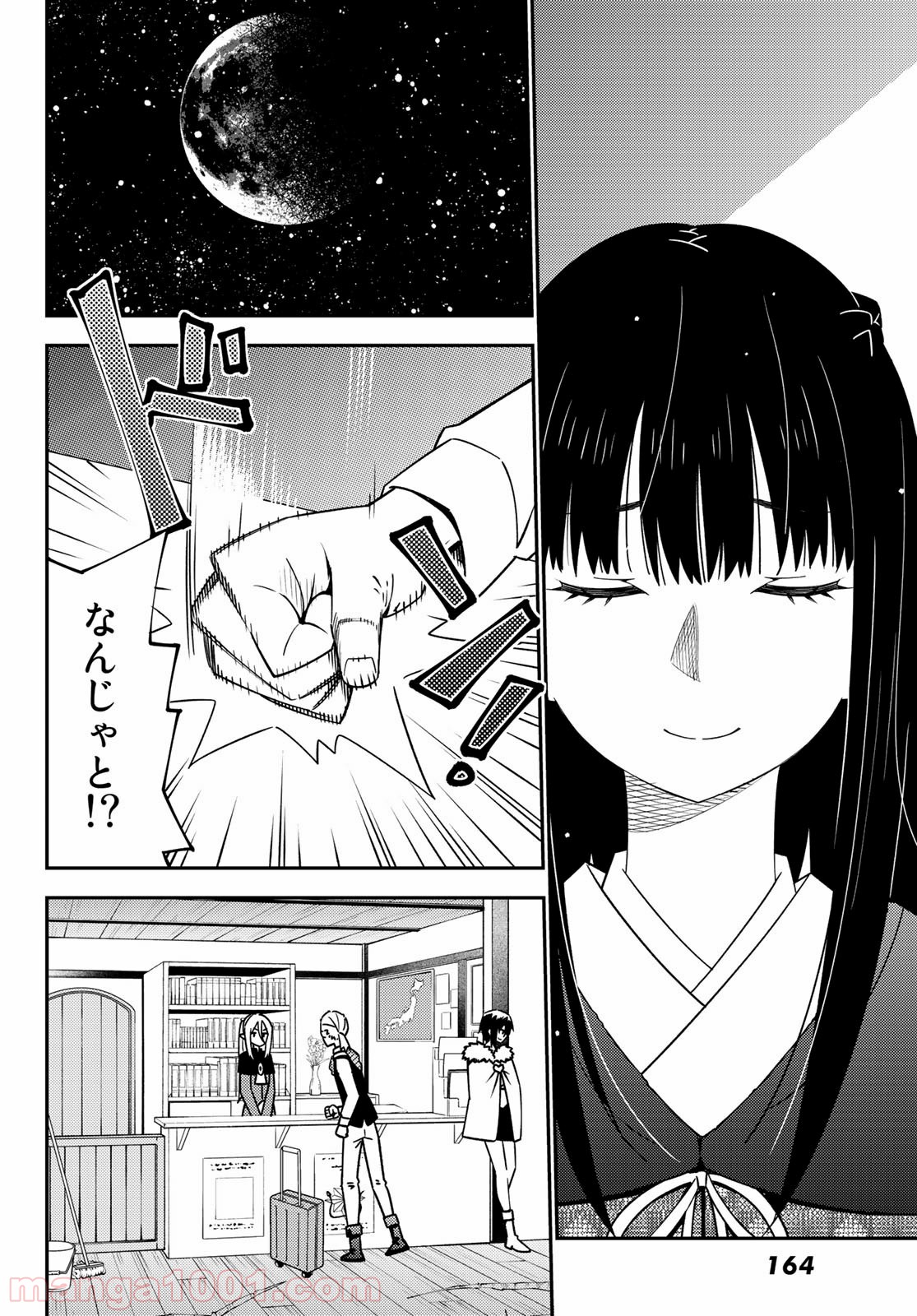 P22