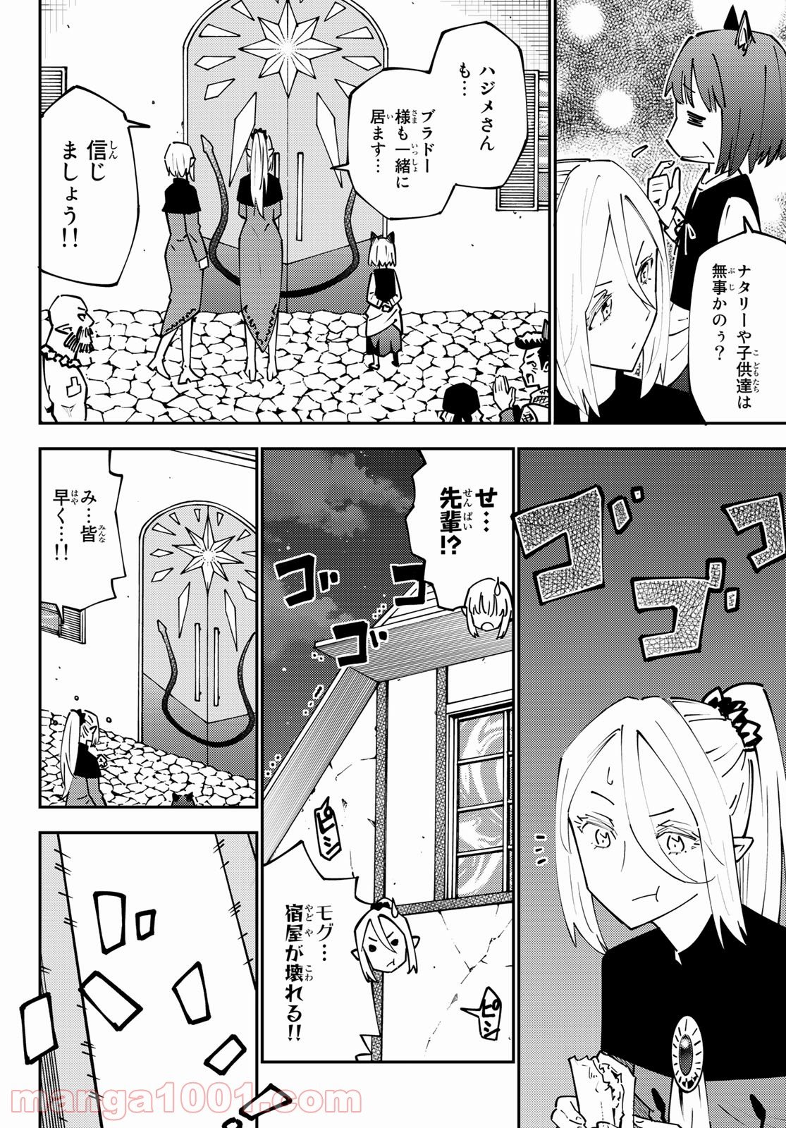 P28