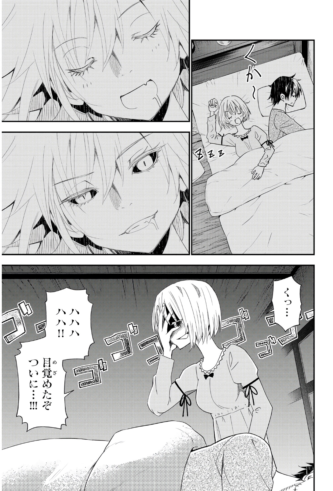 P27