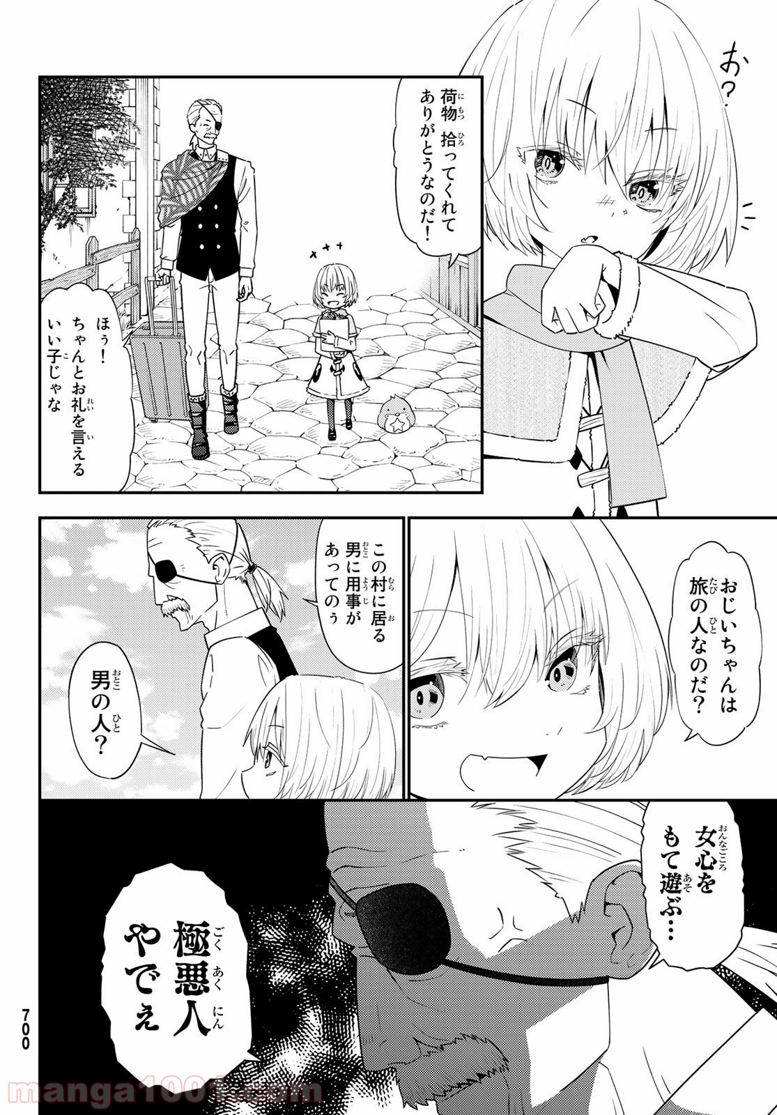 P6