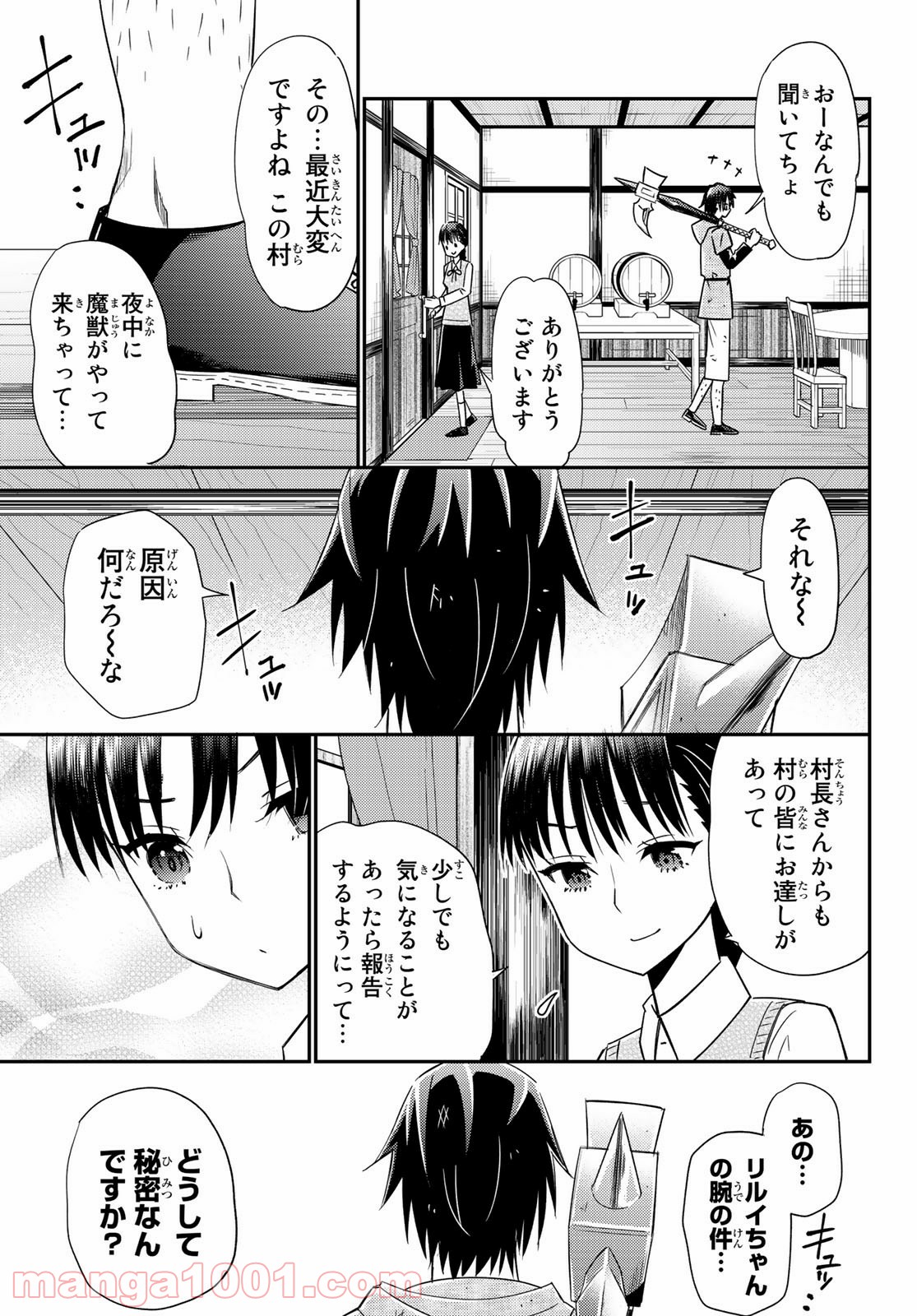 P27