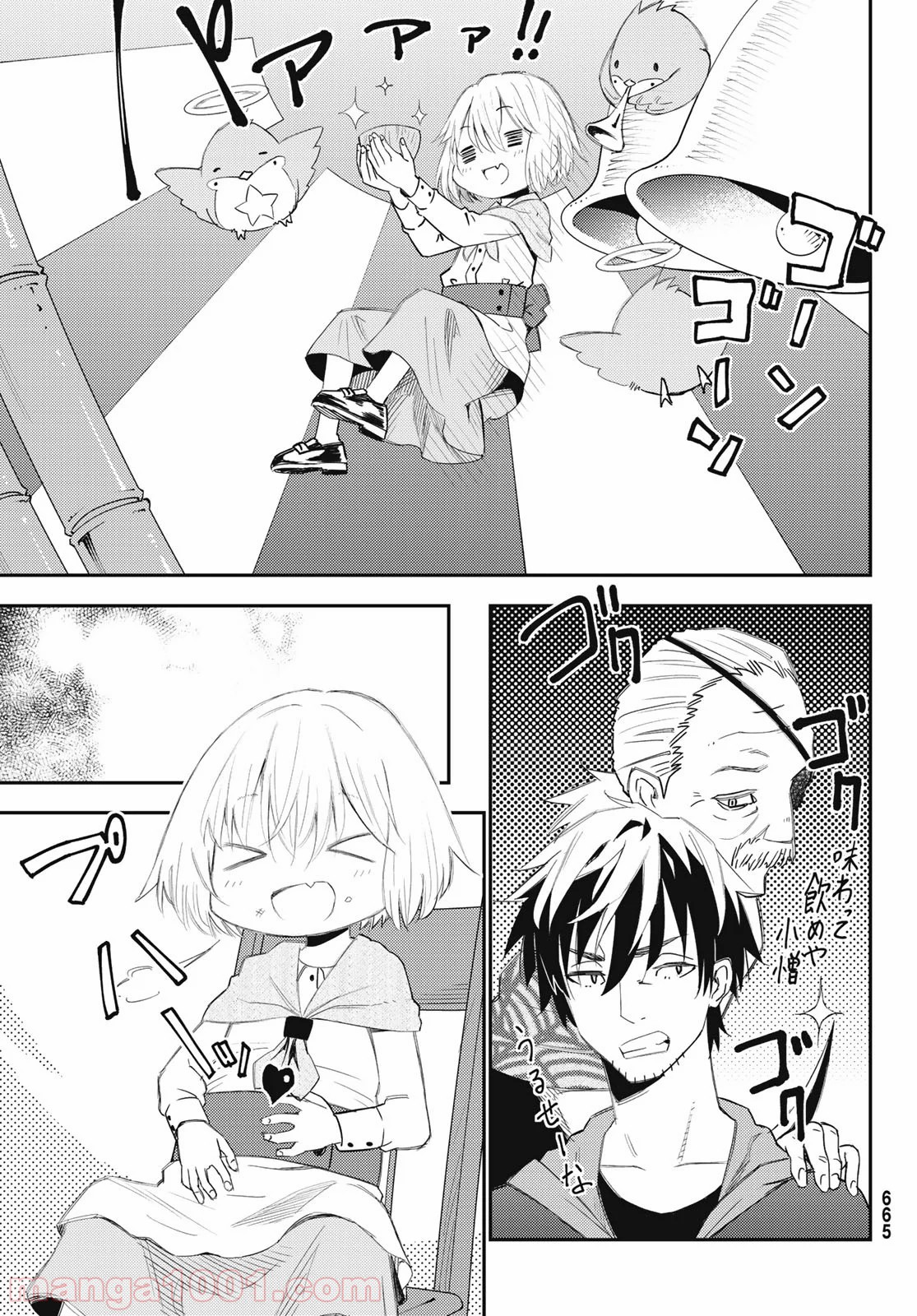 P7
