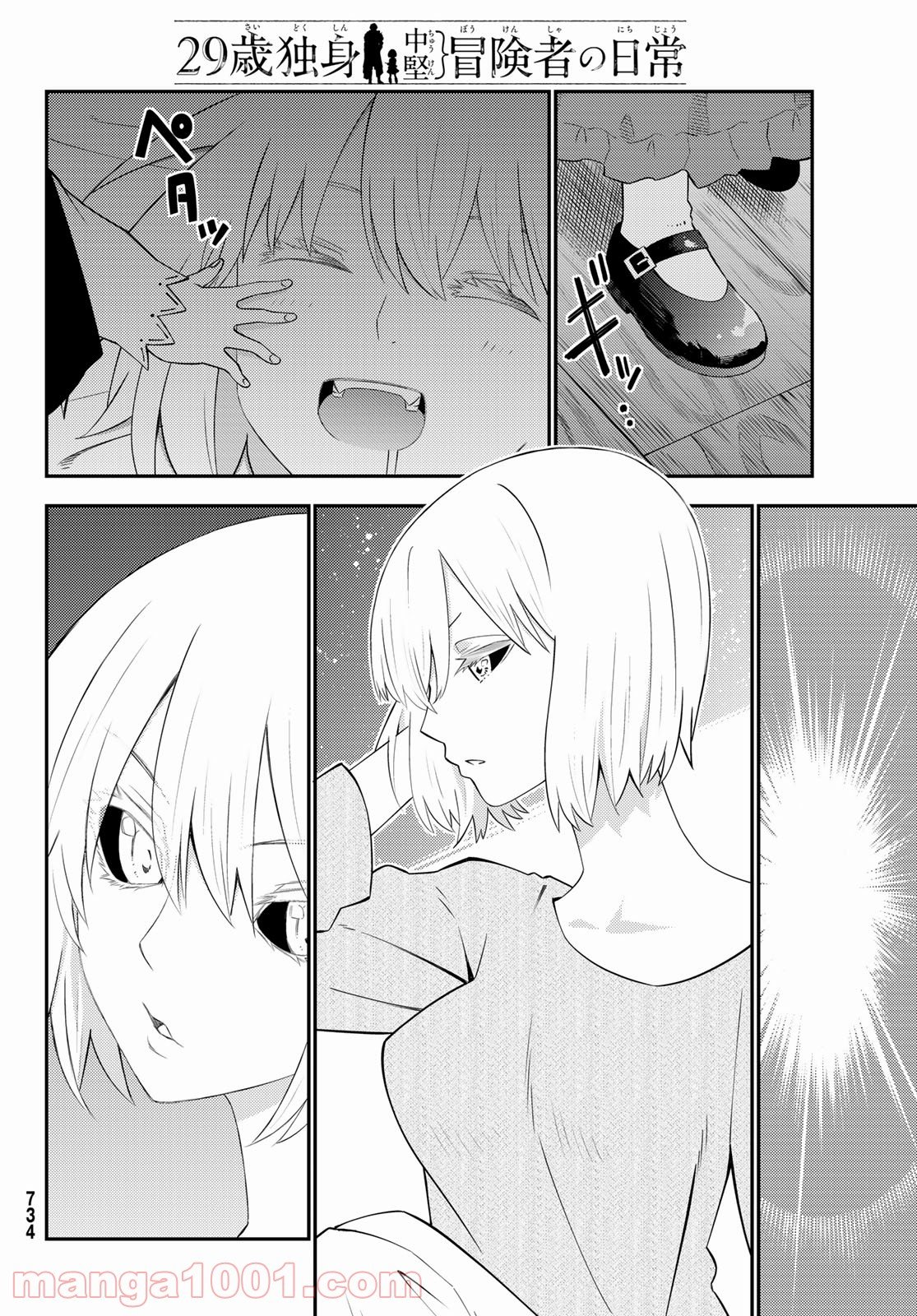 P24