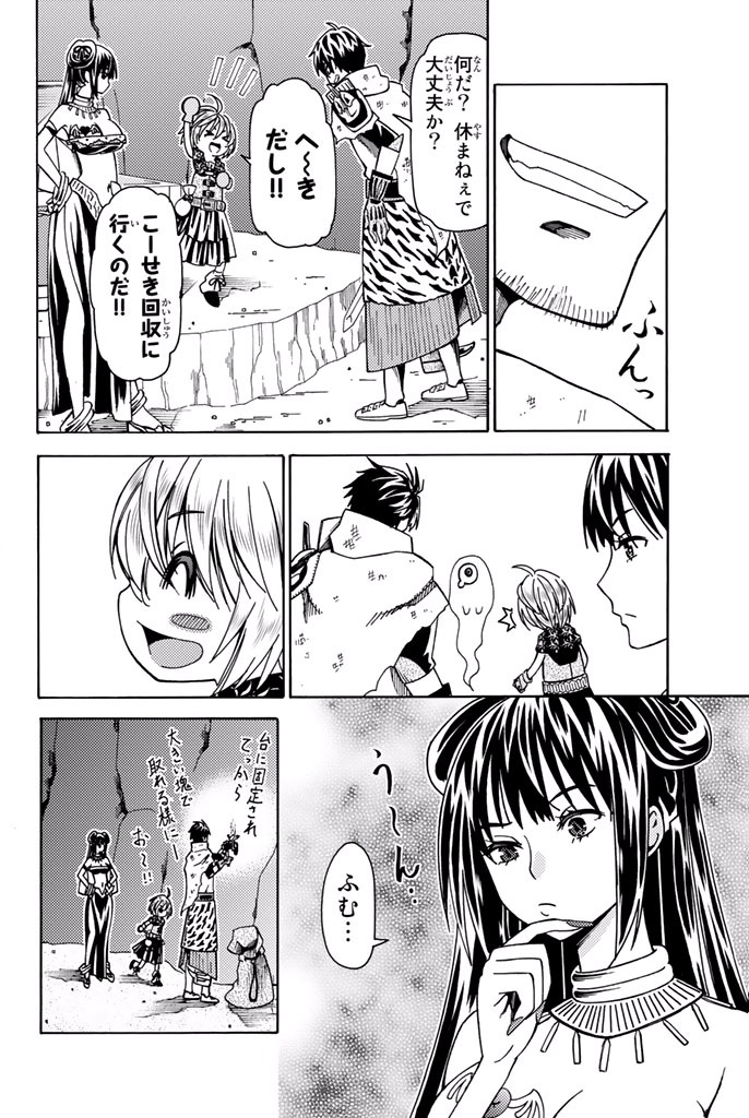 P37
