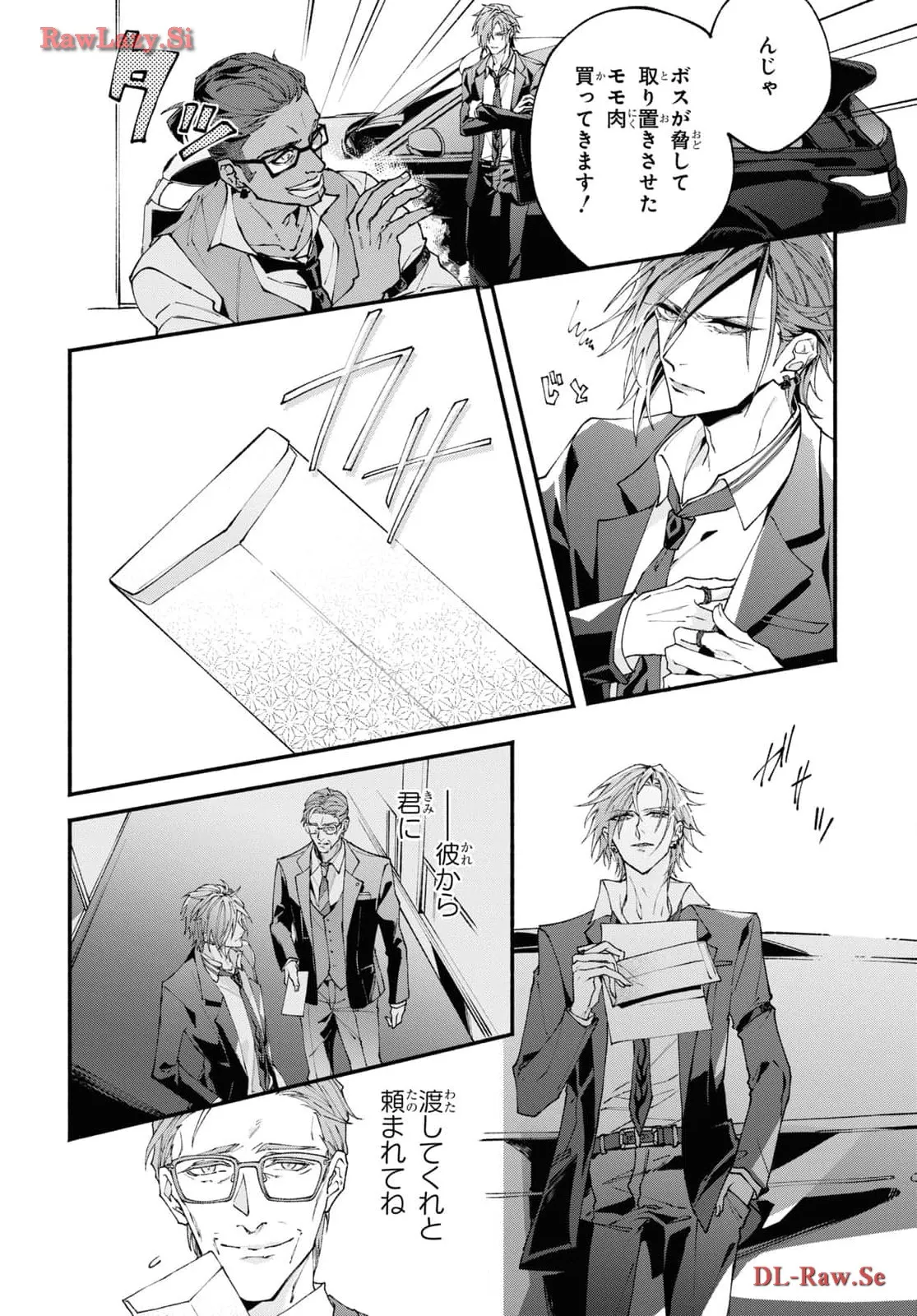 P26