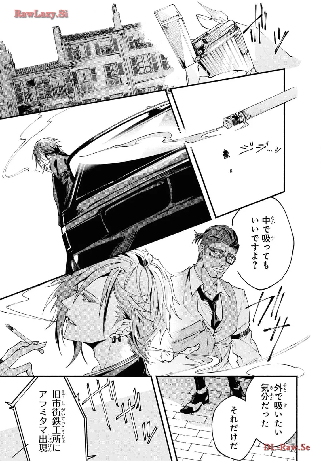 P27