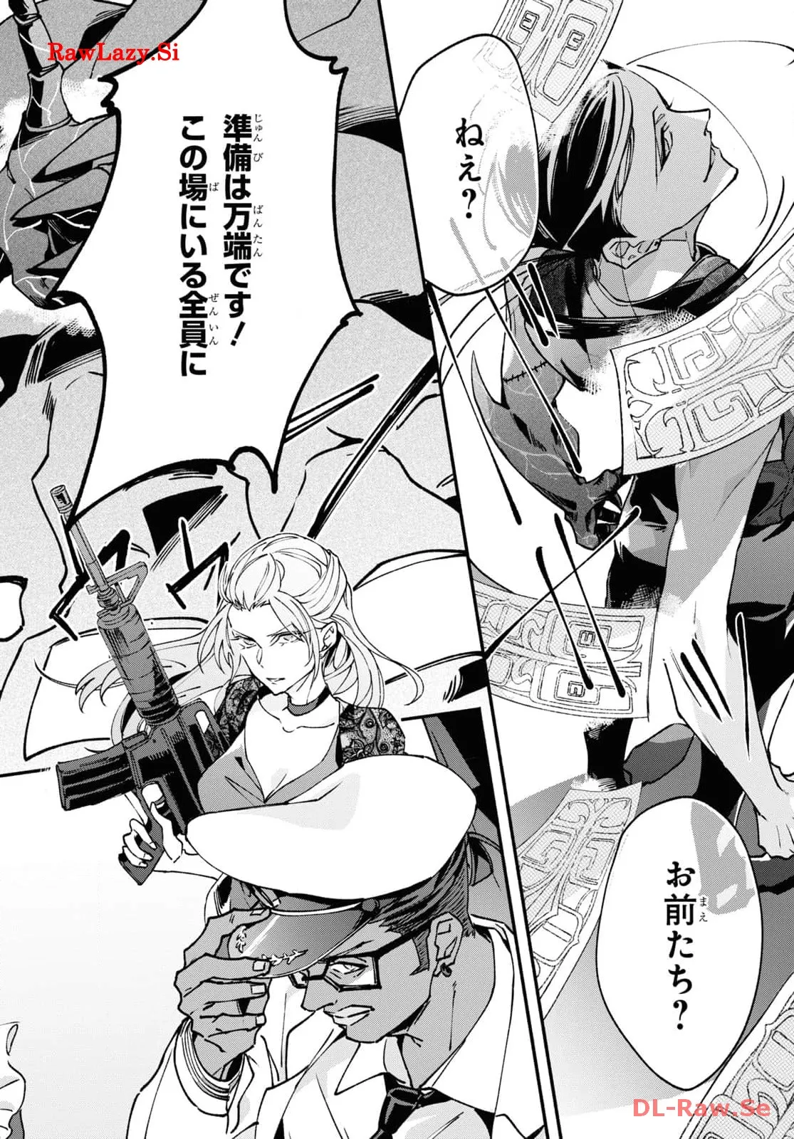 P24