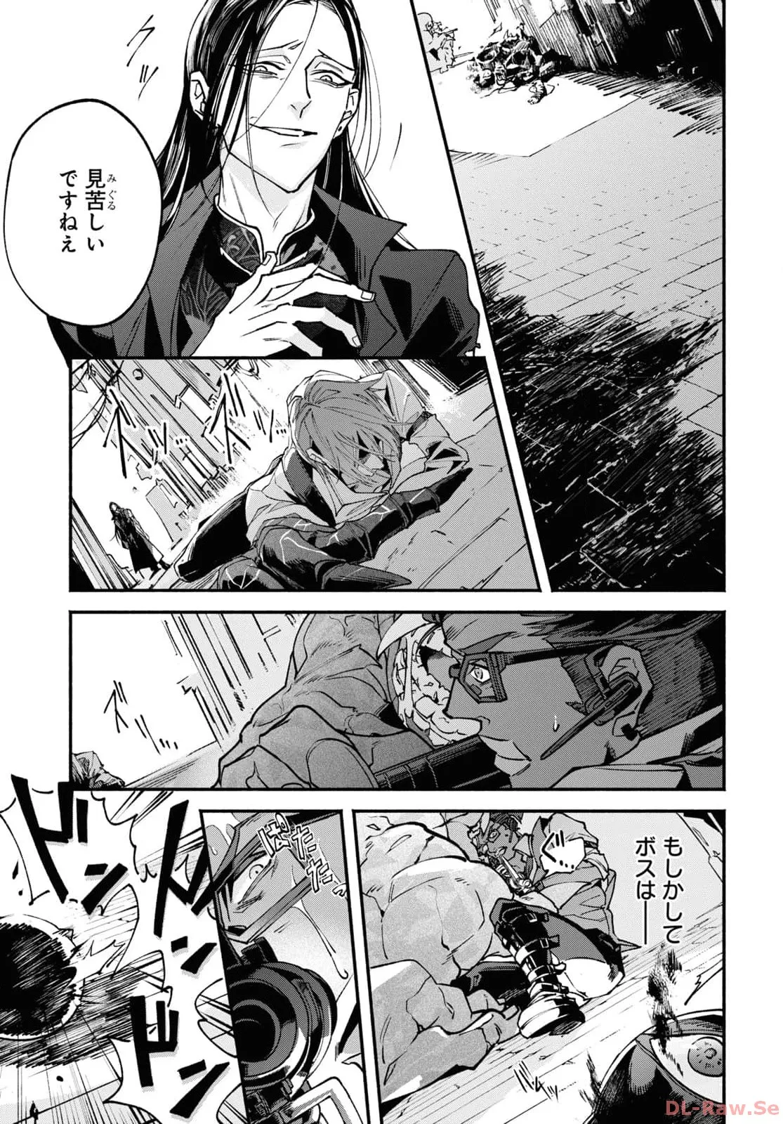 P25