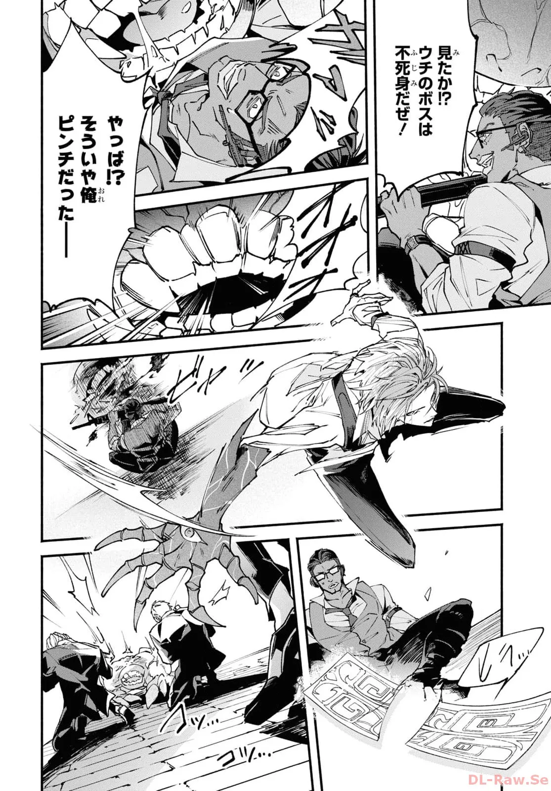 P28