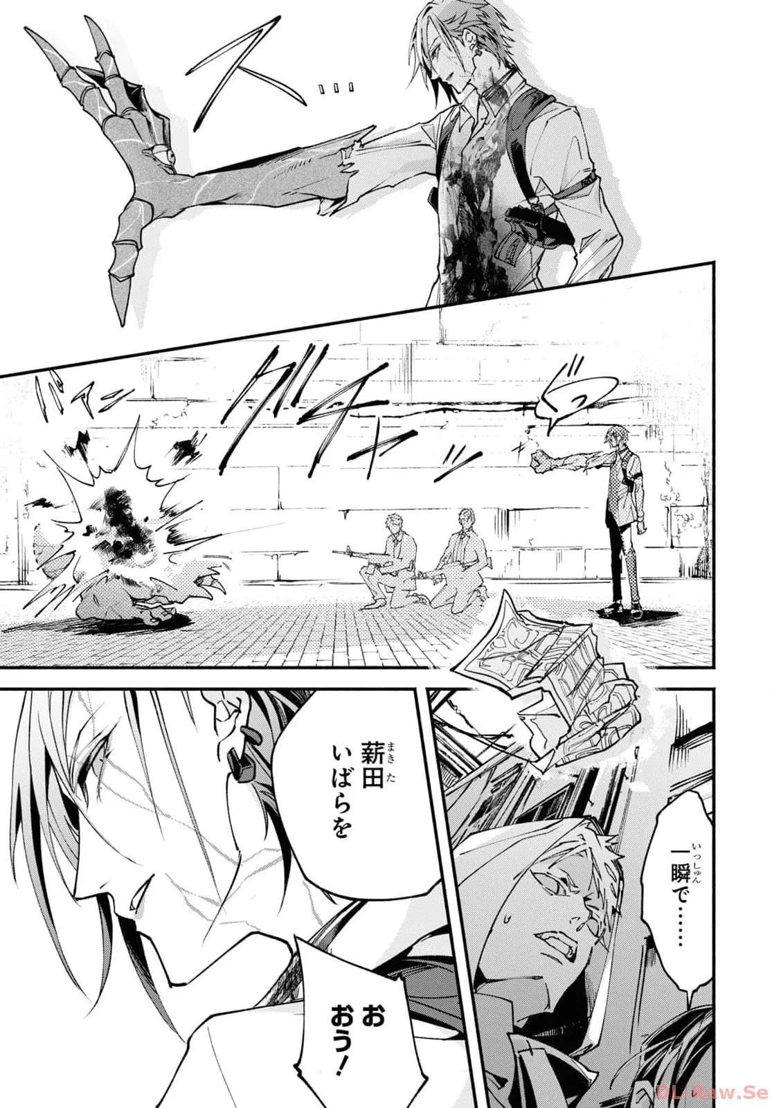 P29