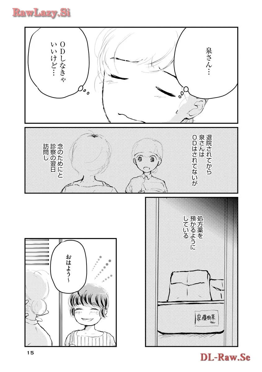 P13