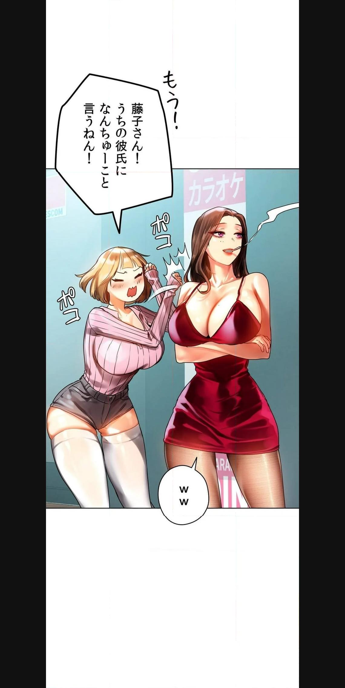 P24