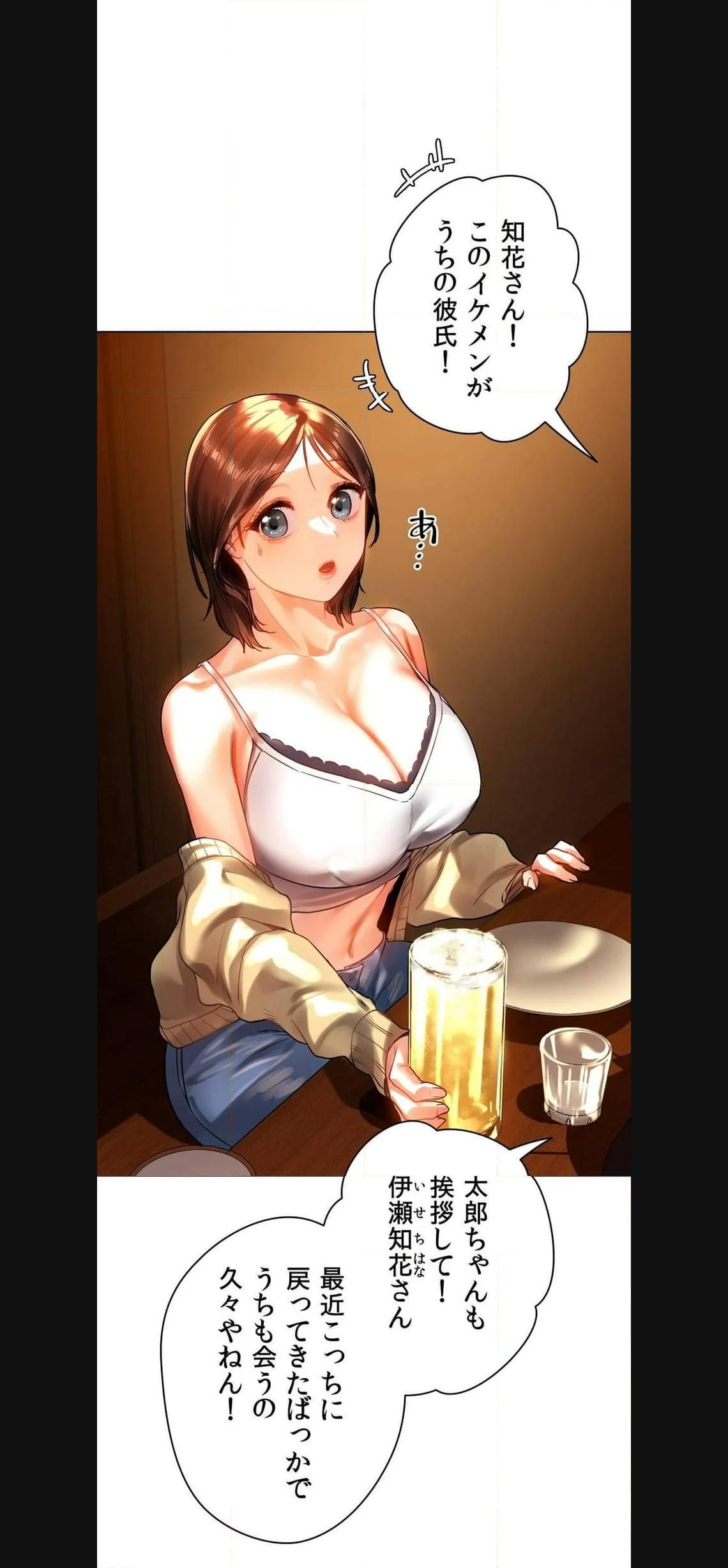 P44