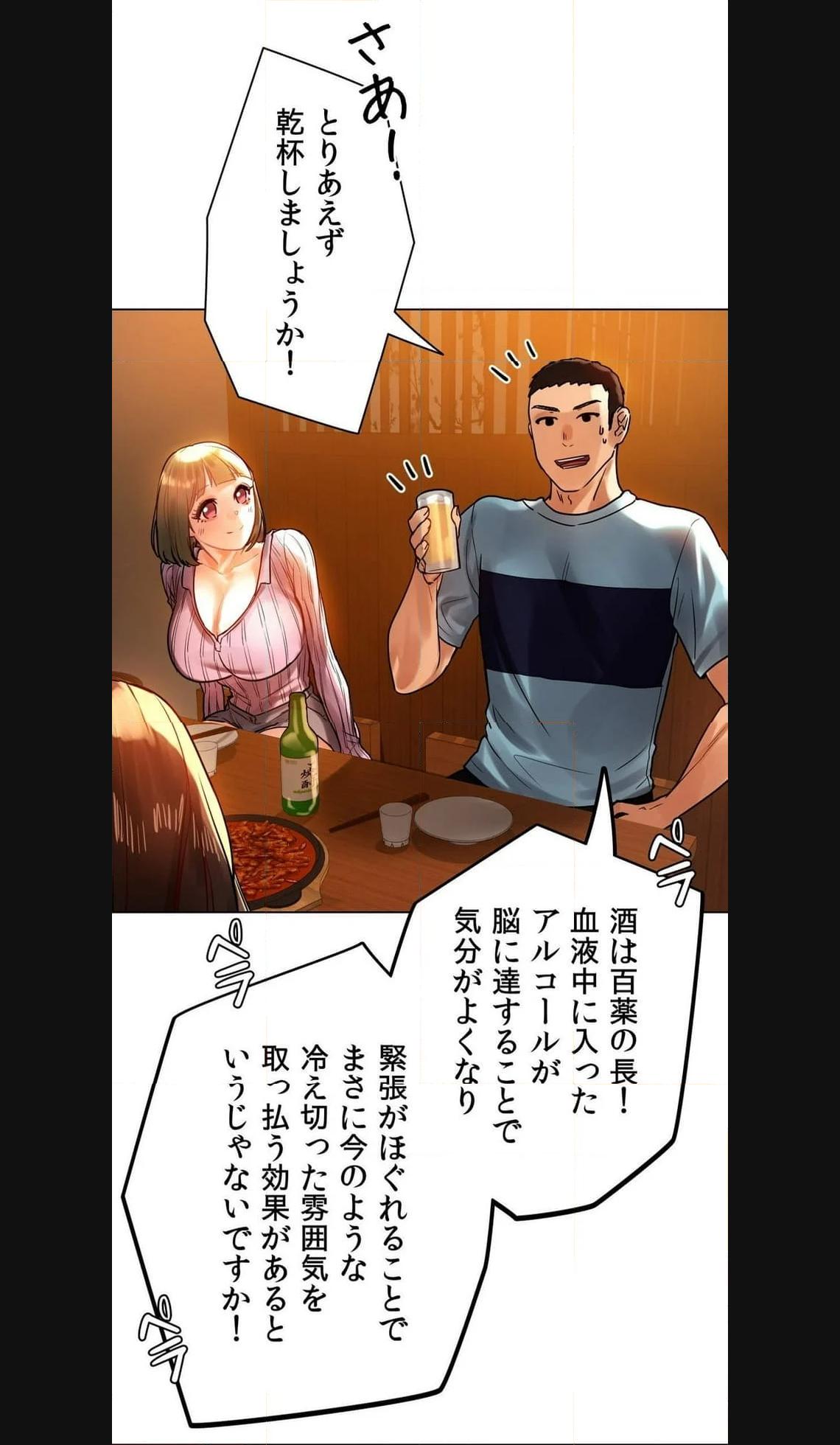 P49