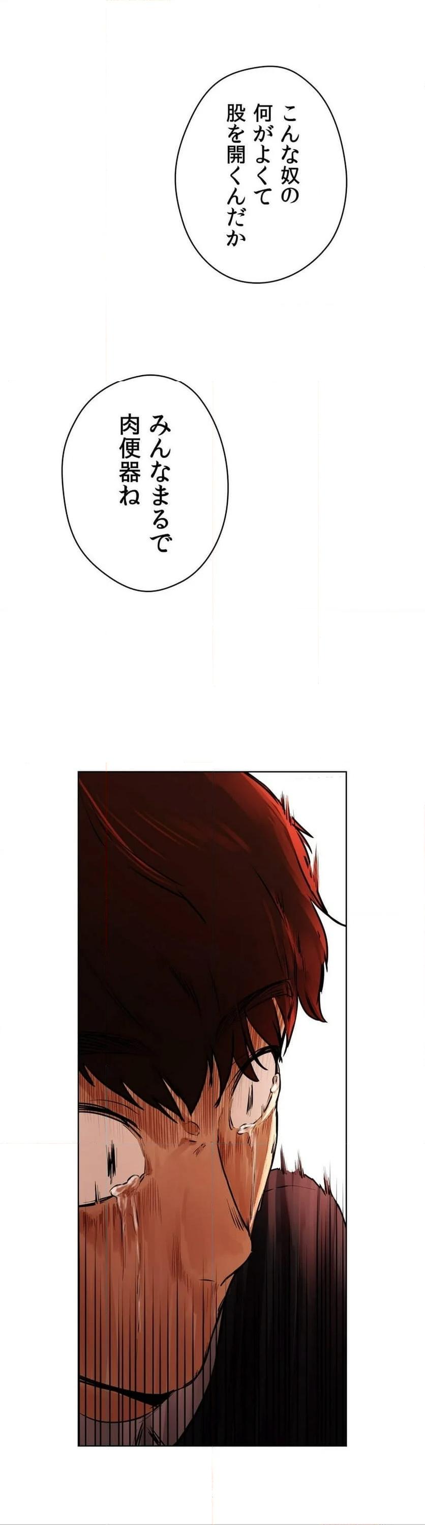 P24