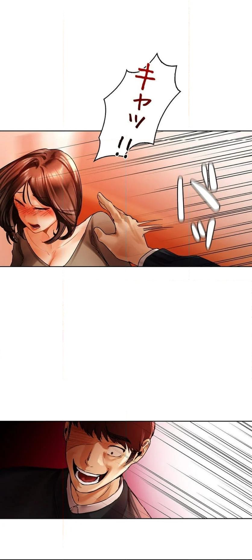 P33
