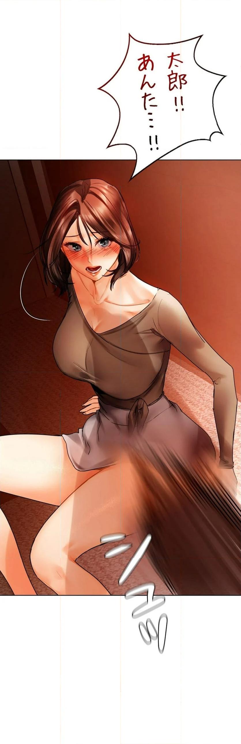 P34