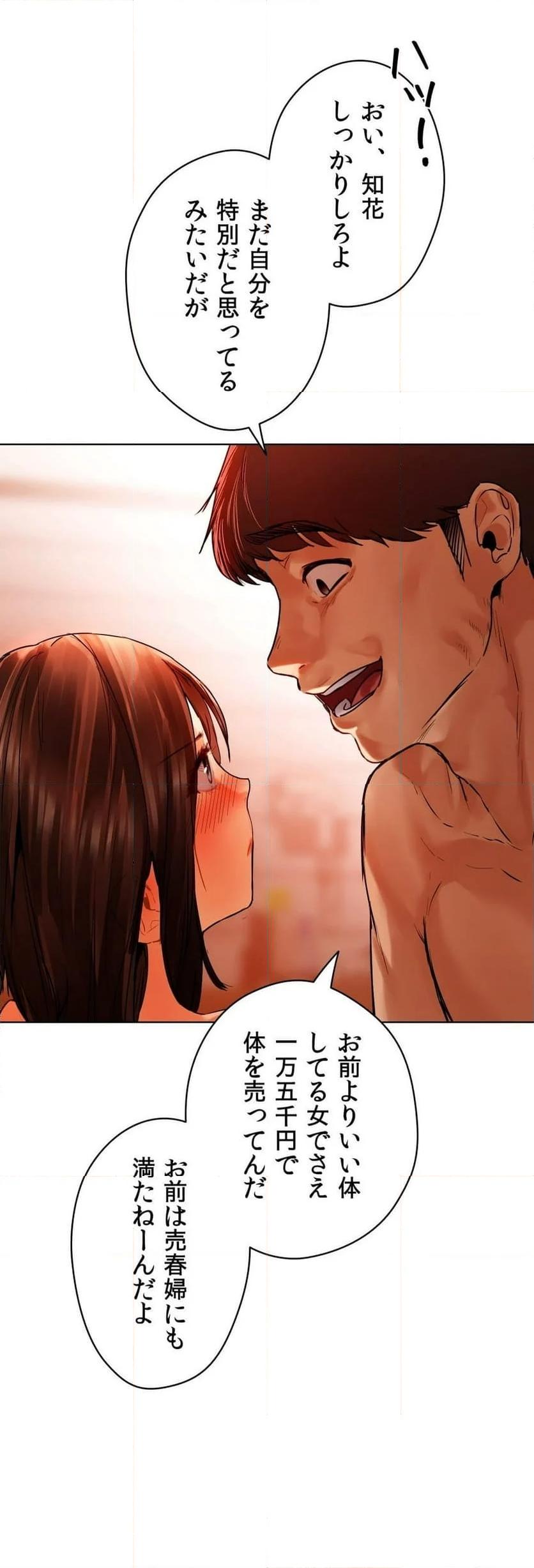 P48