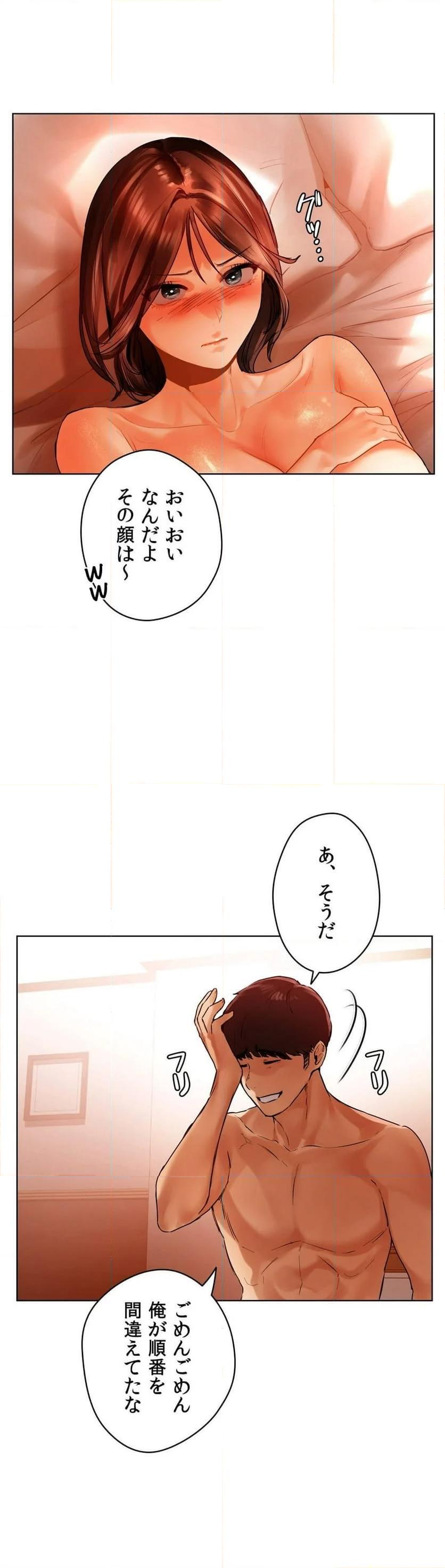 P49
