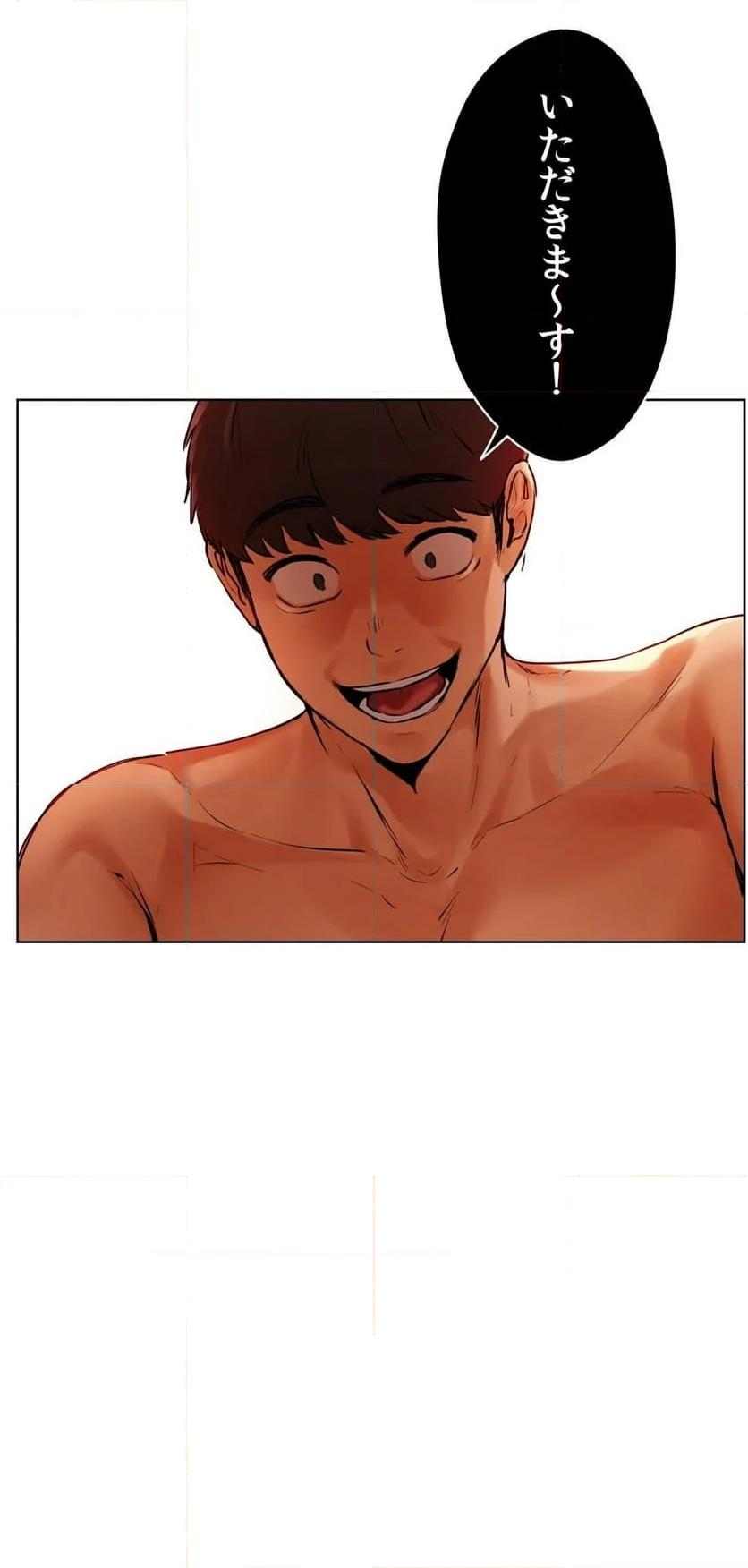 P53