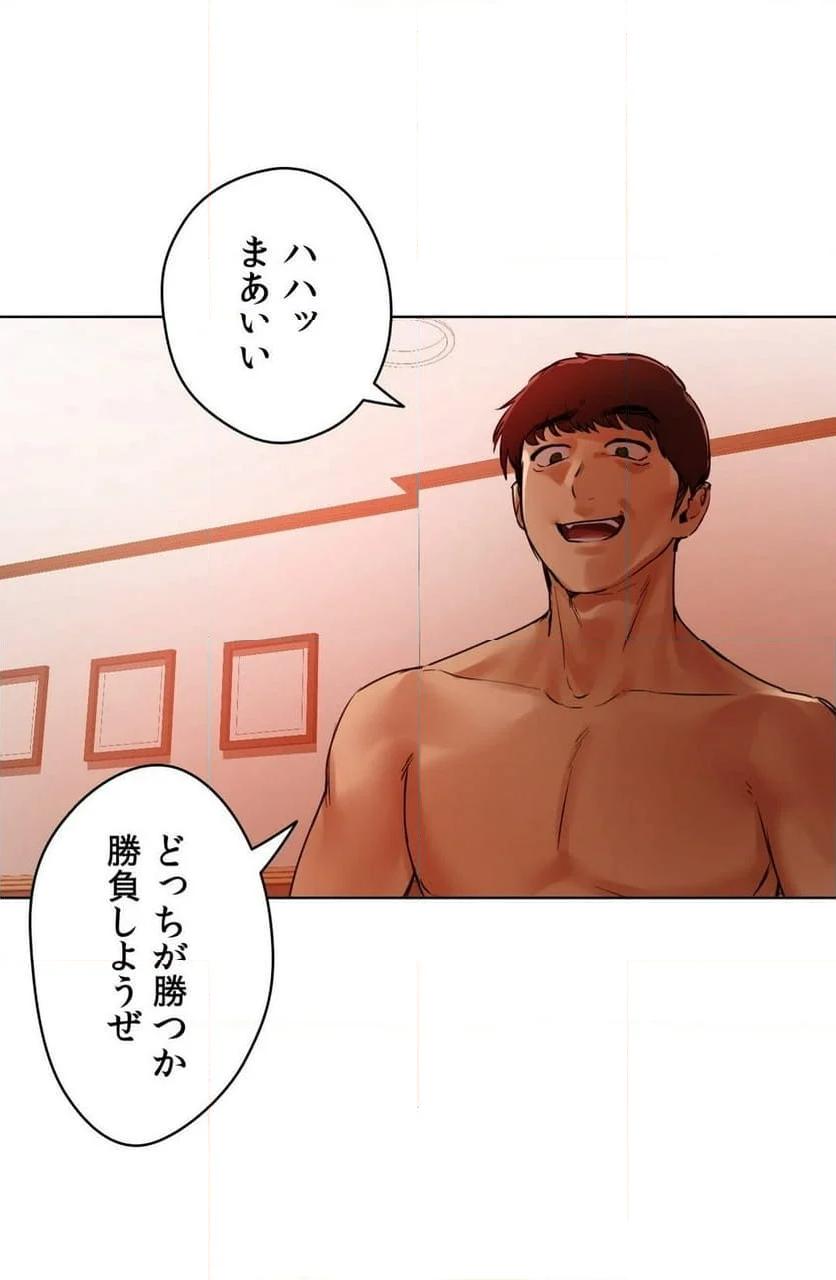 P58