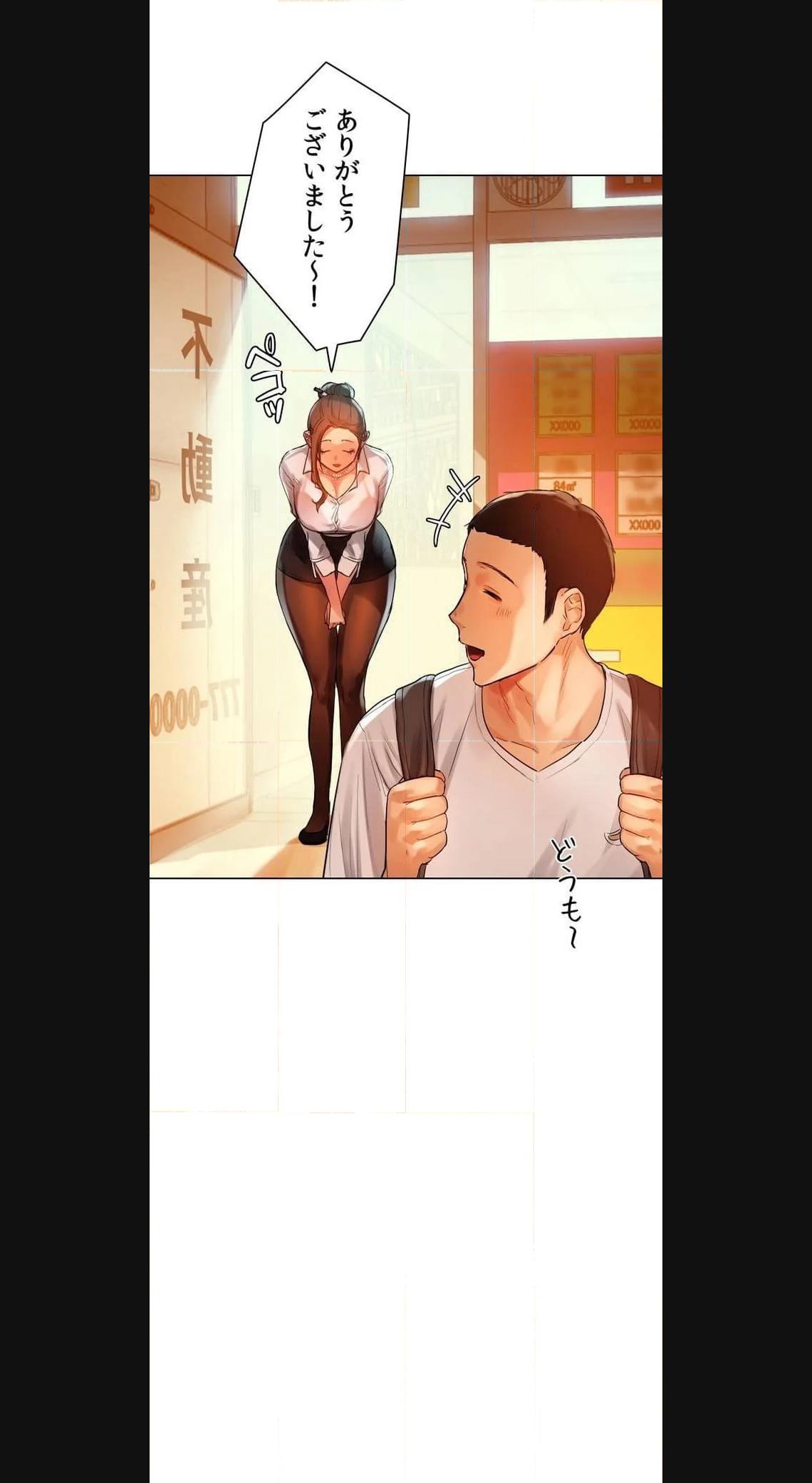 P52