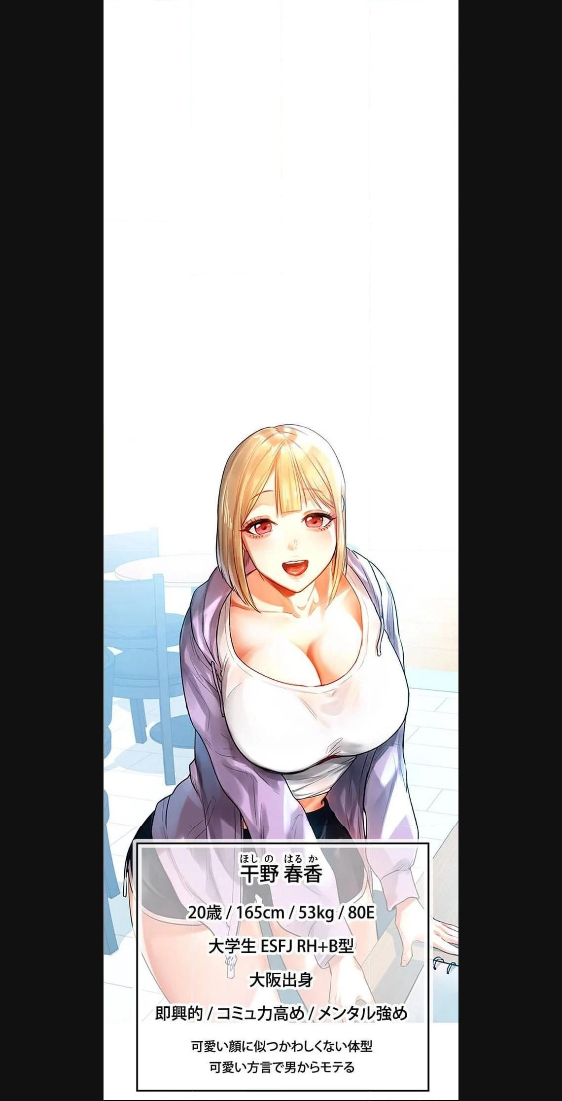 P67