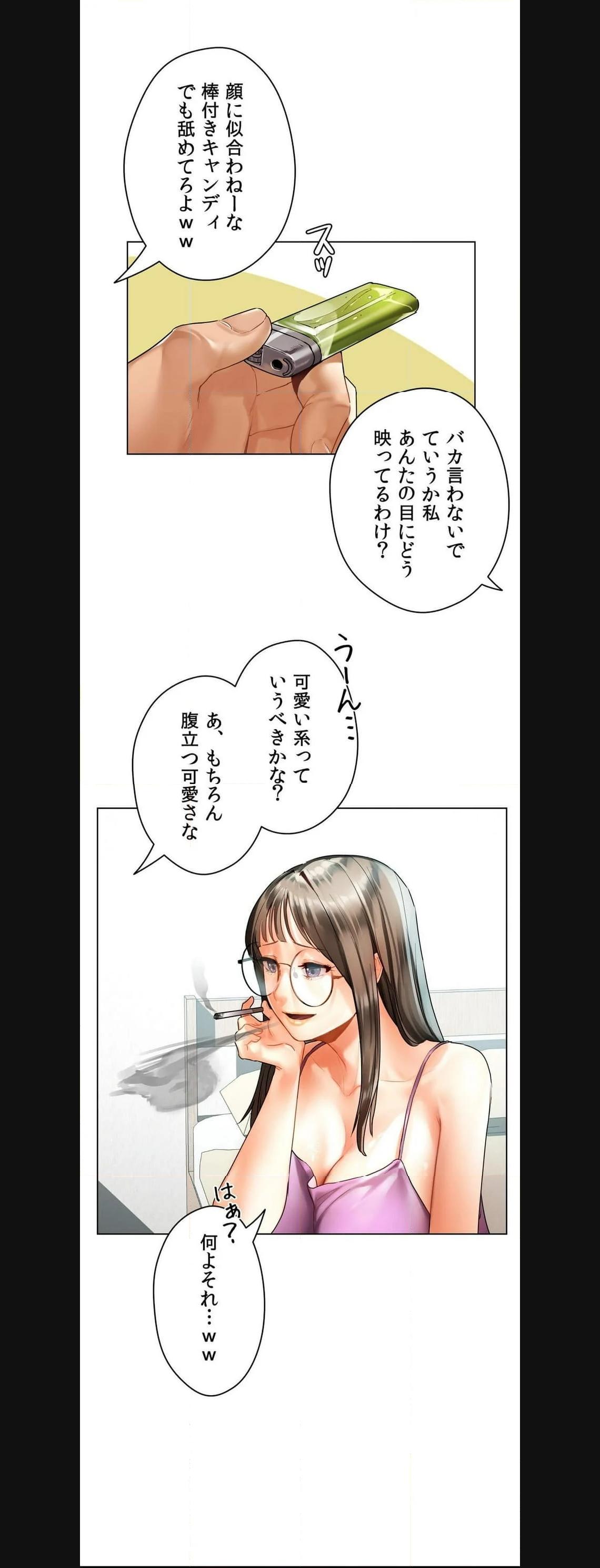 P33