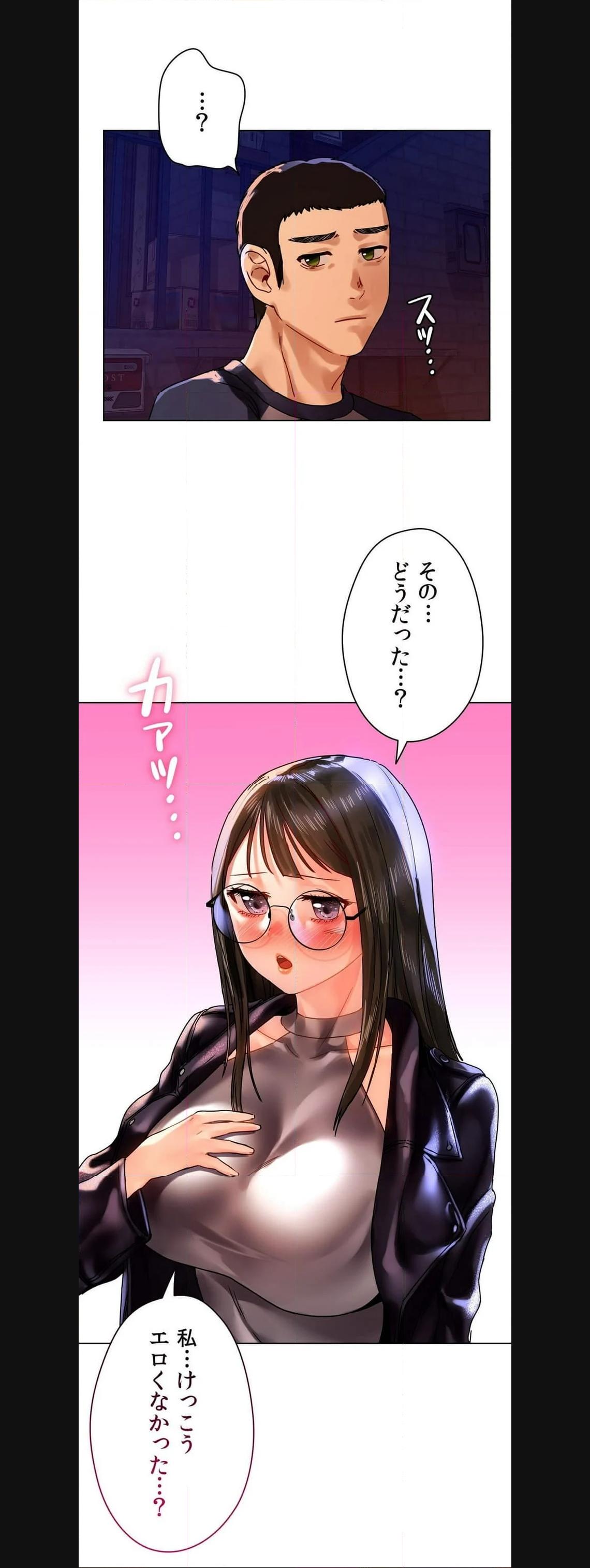 P45