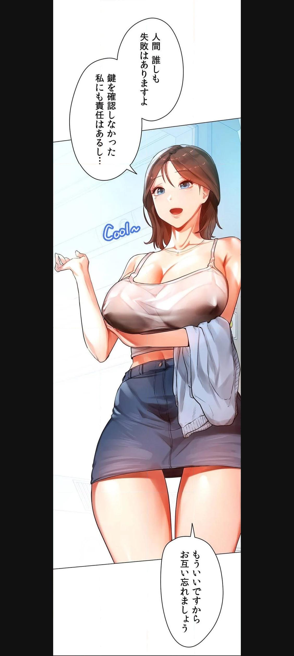 P40