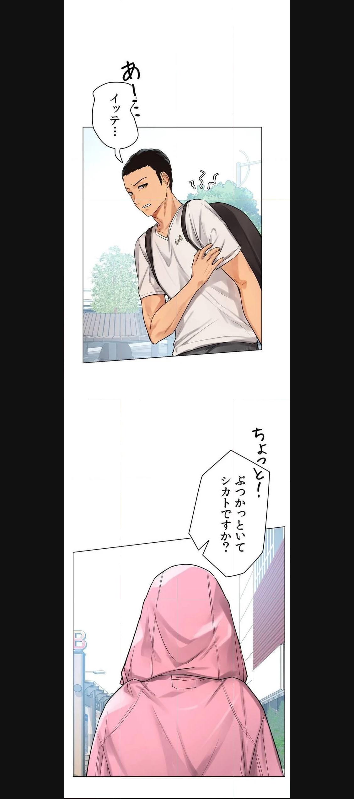 P68