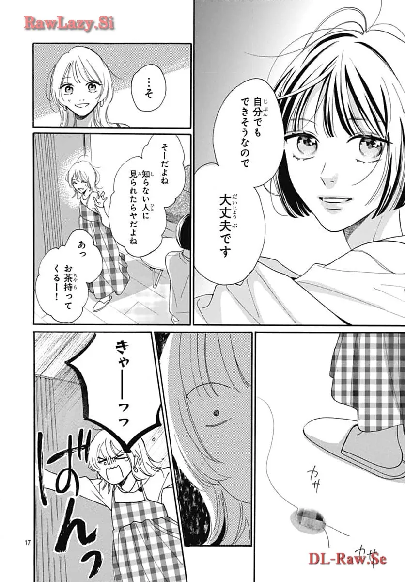 P17