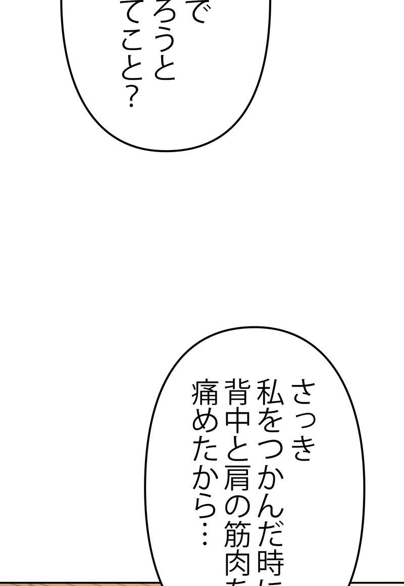 P95