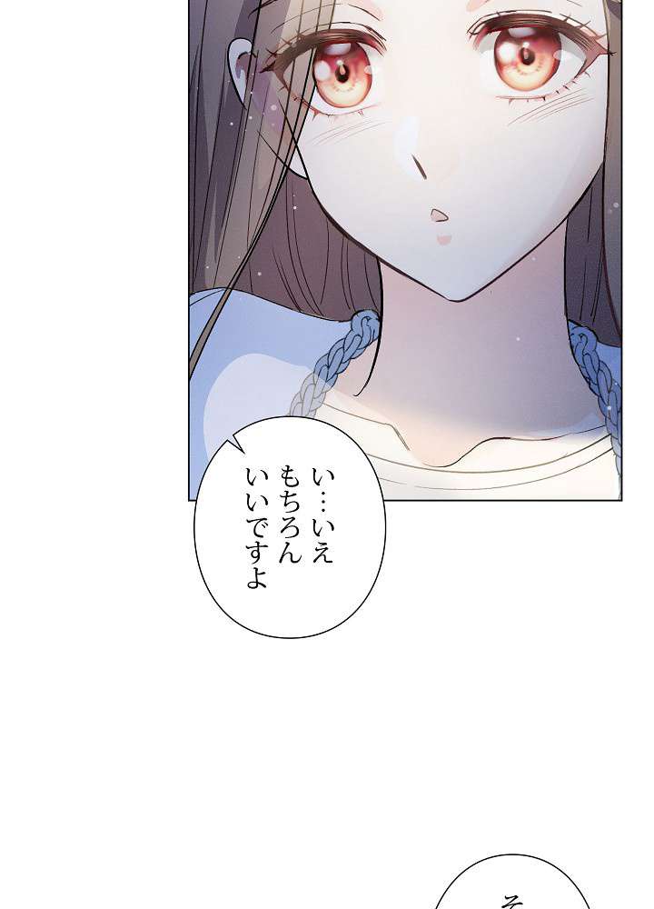 P71